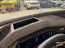 جيلي ستاراي